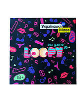 Asgard Games Гра Loopy українською мовою