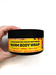 Антицелюлітне гаряче обгортання Top Beauty Warm Body Wrap 250 мл