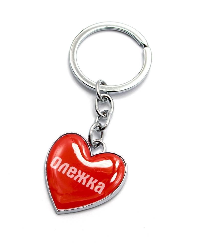 Брелок сердечко (Z) "Олежка", фото 1