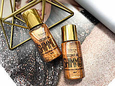 Кокосова олія для засмаги із шимером Top Beauty Coconut Oil Shimmer Gold 50 мл
