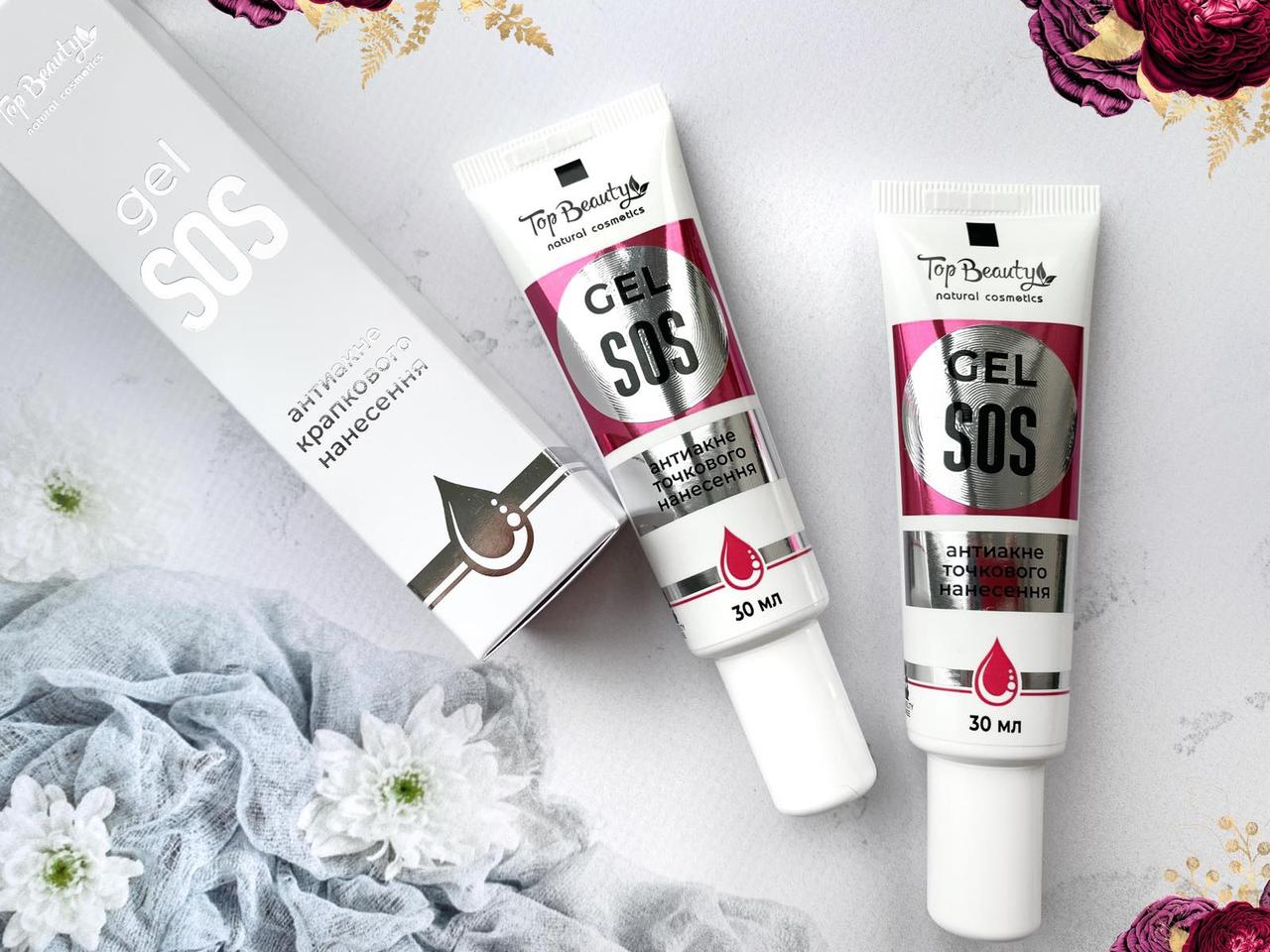 SOS гель проти акне Top Beauty