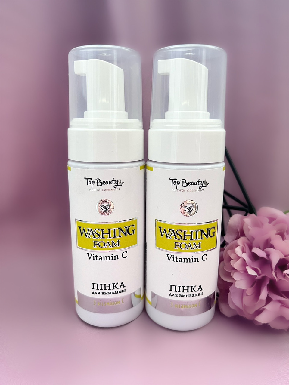Пенка для умывания с витамином С Top Beauty