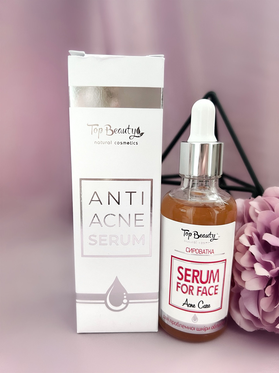Сироватка для проблемної шкіри акне Top Beauty