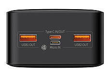УМБ Power bank (зовнішній акумулятор) Baseus Bipow Digital 30000 мАг Чорний (PPDML-N01), фото 4