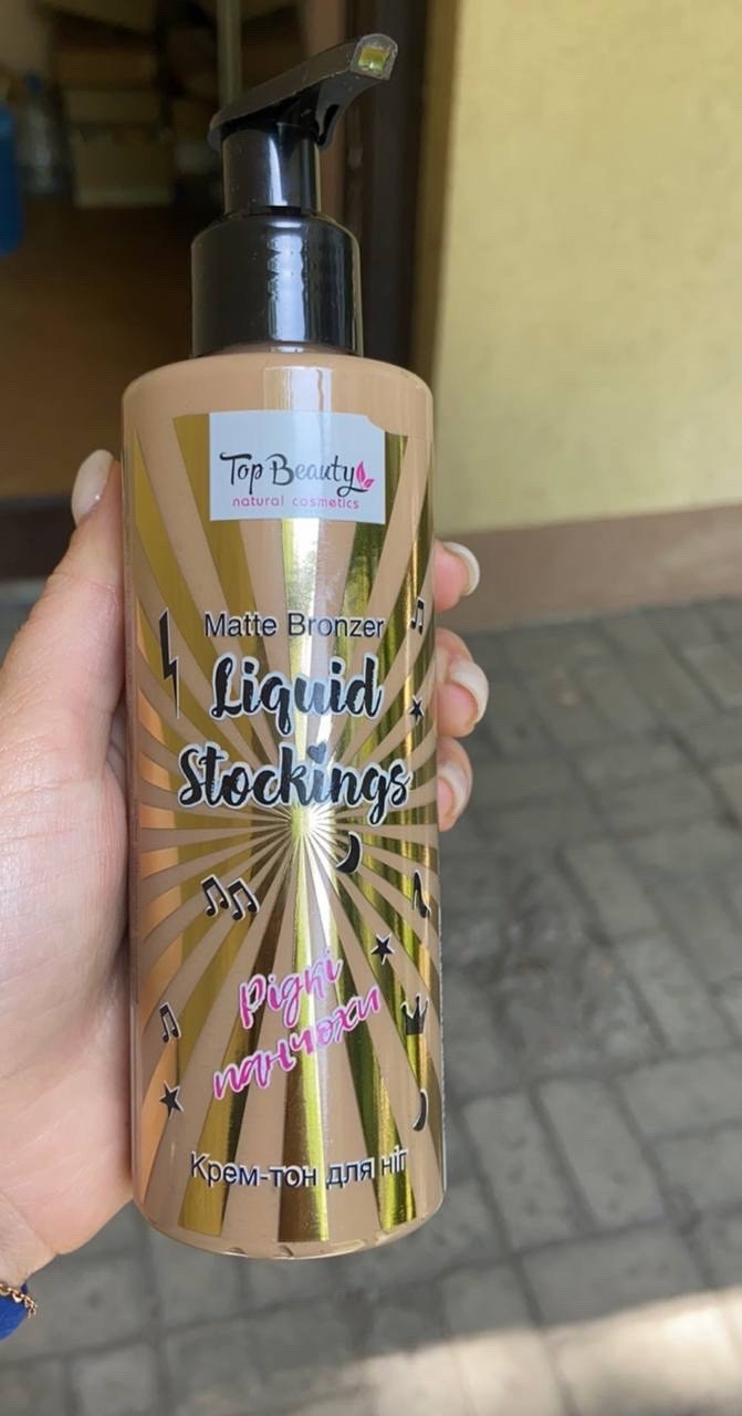 Крем-тон для ніг "Рідкі колготки" Top Beauty