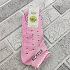Шкарпетки дитячі середні літо сітка р.16(5-6) асорті ЕКО 30031794, фото 4