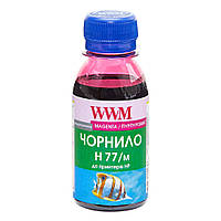 Чорнило WWM HP No177/85 100 г Magenta (H77/M-2)