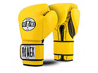 Боксерские тренировочные перчатки PRO MEX Professional Training Gloves V2.0 желые