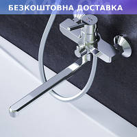 Смеситель для ванны и душа c длинным изливом AM.PM F85B90000 X-Joy S