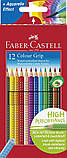 Кольорові акварельні олівці Faber-Castell Colour Grip, 12 кольорів, тригранні, карт. коробка, фото 2