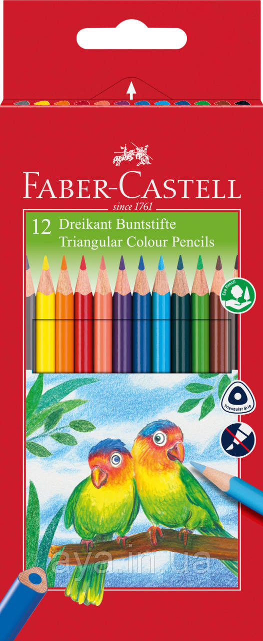 Кольорові олівці Faber-Castell, 12 кольорів, тригранні, карт. коробка + точилка