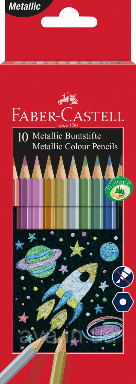 Кольорові олівці металік Faber-Castell Metallic, 10 кольорів, шестигранні, карт. коробка