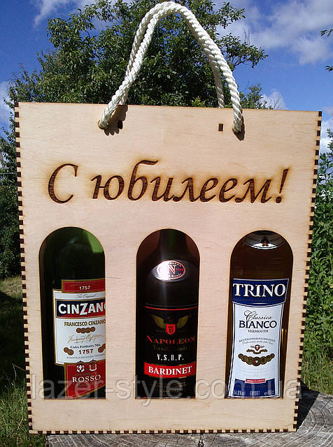 Коробка для вина (трійна)