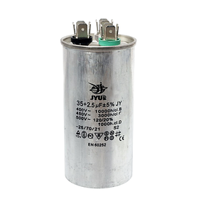 Конденсатор CBB65 35+2.5мкф 450V пуско-робочий металевий
