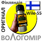 Вологомір зерна Wile-55 Оригінал Фінляндія Farmcomp