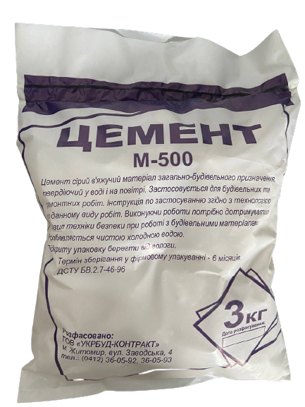 Цемент М-500 (3 кг)