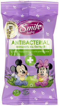 Серветки вологі "Smile" (15шт) Antebacterial №6810