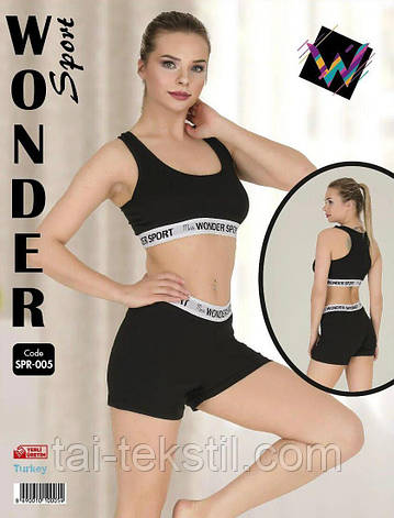 Комплект жіночий 2-ка топік + шорти спорт якість котон S-M/L-XL Туреччина 005, фото 2