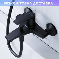 Смеситель для ванны и душа черный AM.PM Gem F90E10022