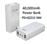 Універсальний потужний акумулятор Power Bank 40000 mAh KONFULON P40Q Повербанк портативний, фото 2