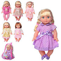 Лялька 33см, 6 видів, в рюкзаку 26*12*19см (24шт)