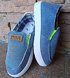 Мокасини світлий джинс дитячі з яскравими резиночками, фото 2