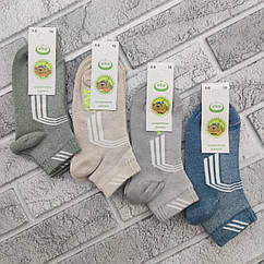 Шкарпетки дитячі короткі літні з сіткою ЕКО р.16 (5-6 років) спорт асорті 30035477