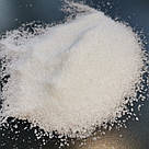 Сіль харчова екстра No 1 помол Туреччина, фото 3