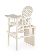 Детский стульчик для кормления деревянный стул для кормления трансформер PAMPUH от 6 месяцев до 8 лет (Ваниль)