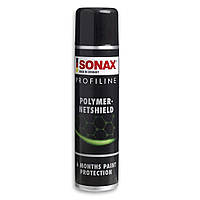 Высокоглянцевый защитный полимер на 6 месяцев SONAX PROFILINE Polymer NetShield 340 мл (223300)