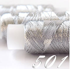 Нитки люрекс ЛР40 металізовані для вишивки №501 Silver
