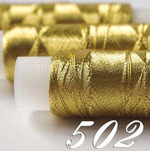 Нитки люрекс ЛР40 металізовані для вишивки №502 Gold, фото 1