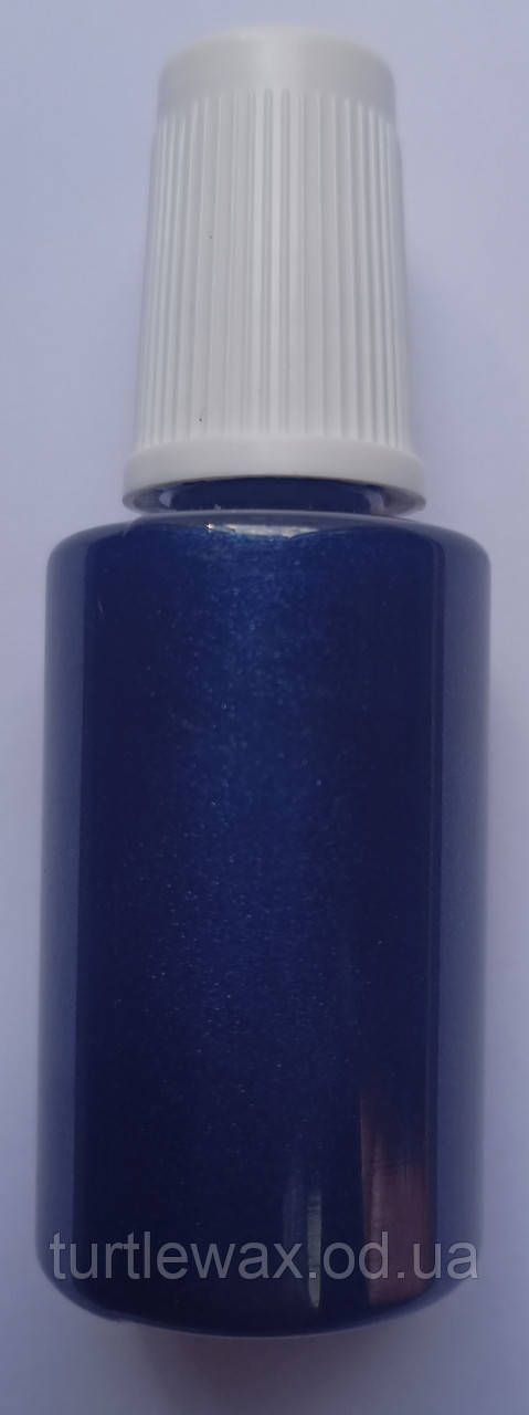Видаляч подряпин для Skoda 9462 темно-синій металік, 20 мл.