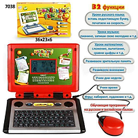 Детский обучающий компьютер Rus-Eng Joy Toy 7038 (серебристо-синий)