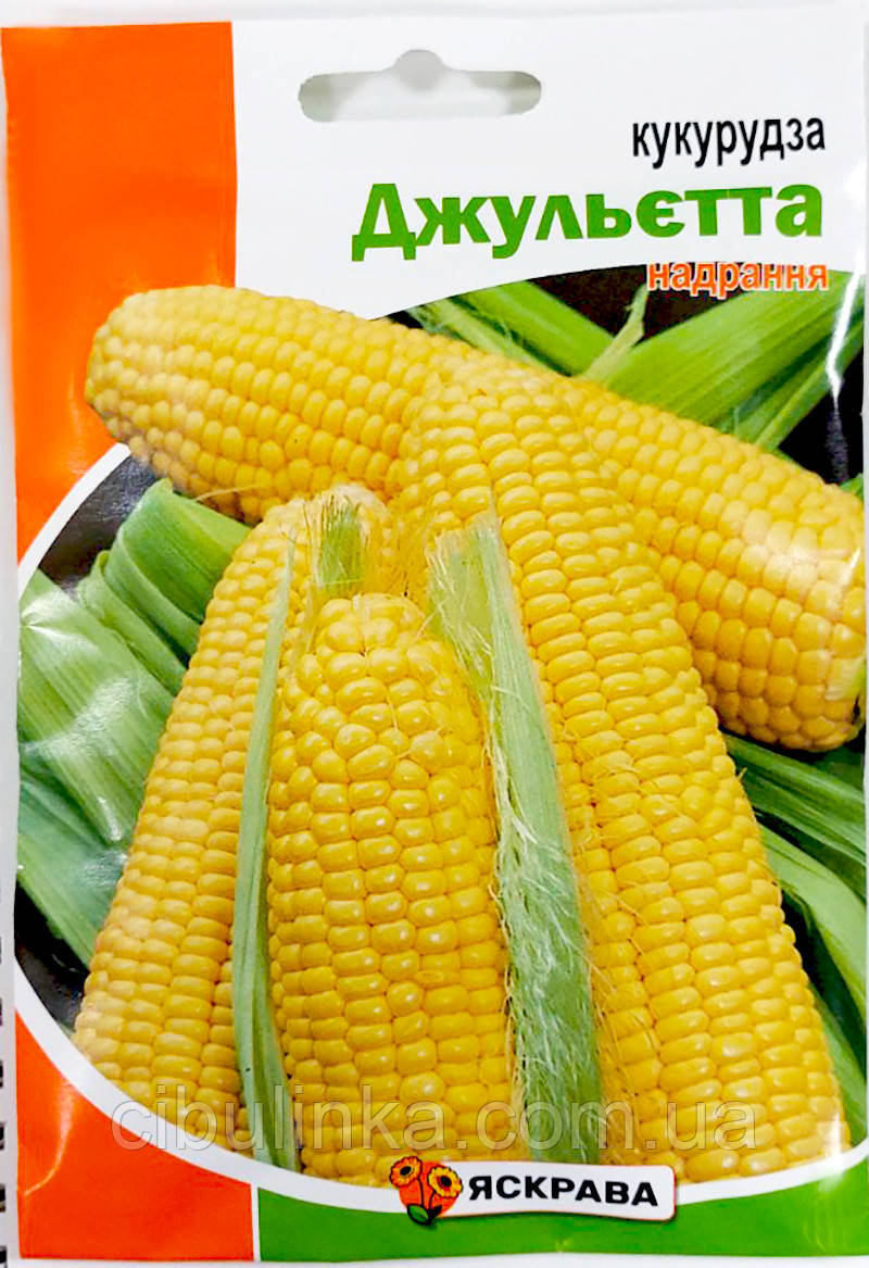 Кукурудза цукрова Джульєтта 20 г Яскрава