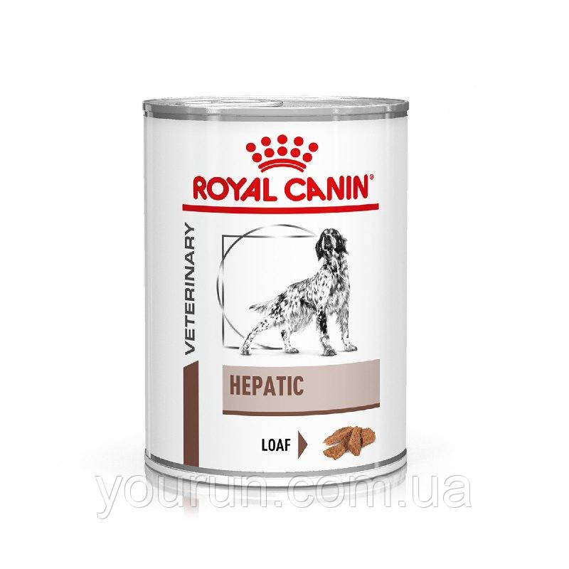 Royal Canin (Роял Канин) Hepatic - диета для собак при заболеваниях печени. 420гр - фото 1 - id-p203819159