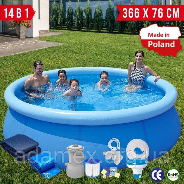 Надувний басейн із фільтром AVENLI Польща 366 х 76 см. набір 15 в 1