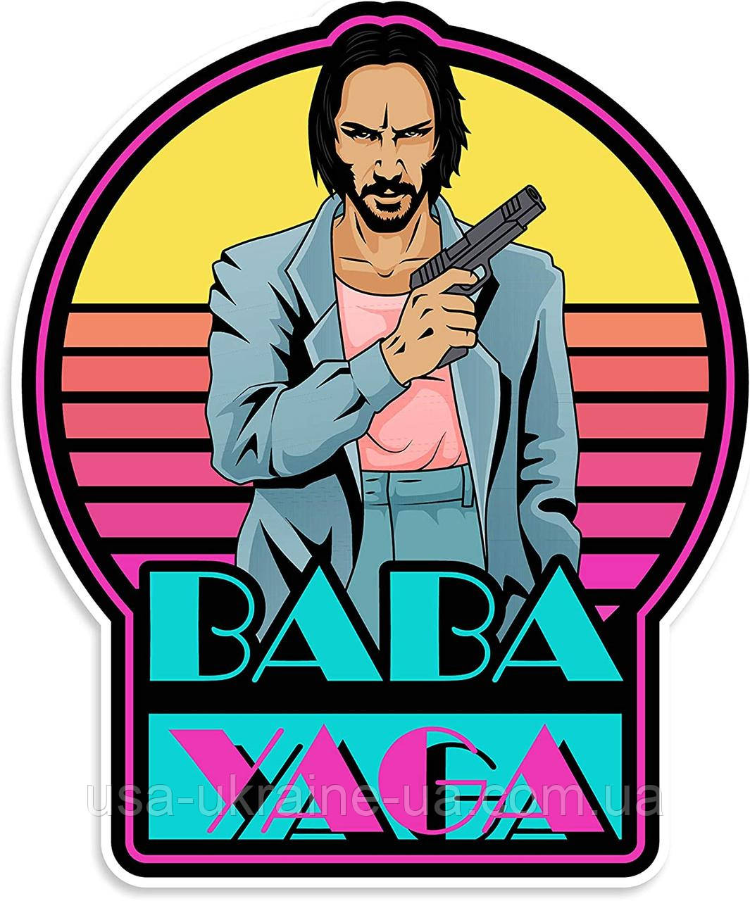 Вінілова наклейка NEO Tactical Gear John Wick Baba Yaga, фото 1