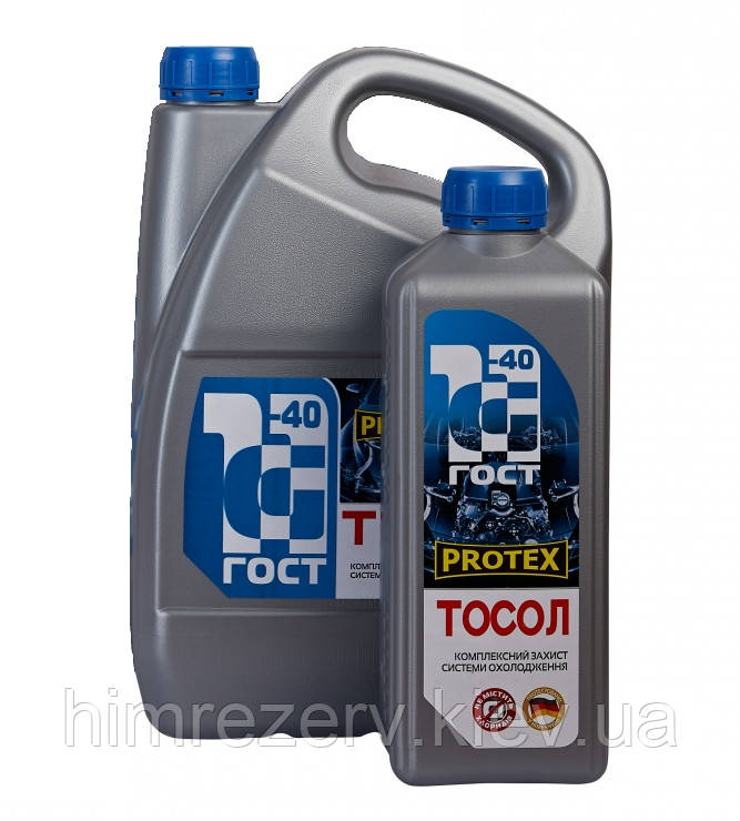 Тосол -40 (G11) PROTEX 4.6кг синій