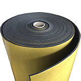 Спінений поліетилен хімічно зшитий самоклеючий ППЕ НХ СК 4 мм 1,0х25м, фото 2