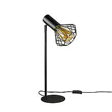 Настільна лампа лофт MSK Electric Diadem NL 22153 BK+BN