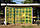 Прозорий шифер ЕЛІПЛАСТ Стандарт гофрований (Жовтий), фото 6