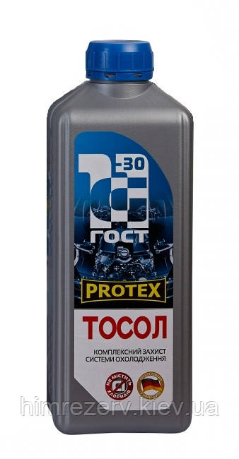 Тосол -30 (G11) PROTEX 1кг синій