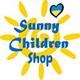 SUNNY CHILDREN Shop - модний дитячий одяг