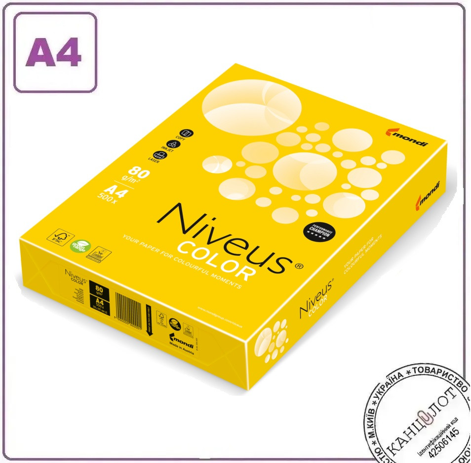Папір кольоровий Niveus Color інтенсив, гірчиці IG50, A4/80, 500 л.