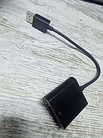 Кабель DisplayPort - DVI, перехідник