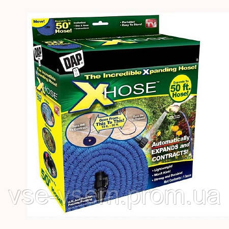 Довжина 30 метрів, шланг з насадками для поливу X-hose Ікс-госп садовий шланг поливальний