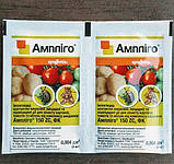 Інсектицид Ампліго 4 мл, фото 2