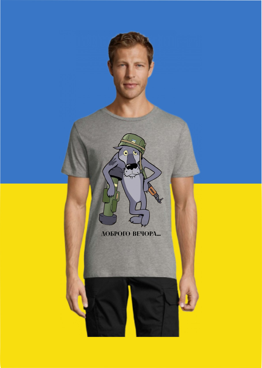 Футболка YOUstyle Army 0321 S Army