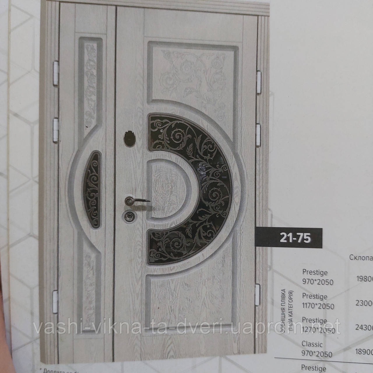 Двері вхідні металеві з віконечком серії Акцент- ПОЛІМЕР - фото 2 - id-p975763611